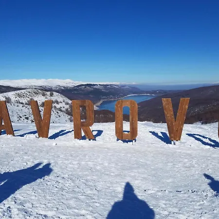 Apartment Invictus Mavrovo Room photo